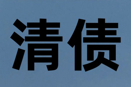 劳动局能否协助解决朋友欠款问题？